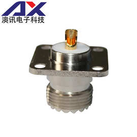 UHF-KF母座 RF射频同轴连接器 UHF母头全铜带法兰同轴连接器