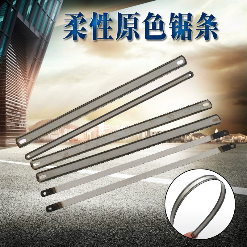 Ножовка по раме подходящее пильное полотно гибкое основное цвет одностороннее двустороннее полотно для ручной ножовки толстый зуб тонкий зуб Средний зуб толстое пильное полотно