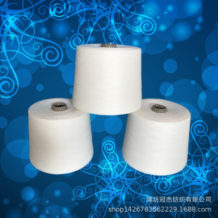���� C20S/2  �������伃�޺Ϲɼ�20֧ /2  �N��ȫ�޾� C20S/2��