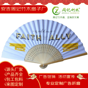 ���Sӡˢlogo�V�漈�ȼ����p�|��ͨ���������YƷ�ۯB����ӛ��ľ��