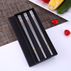 Chopsticks stainless steel, tableware, square non-slip set with laser home use, anti-scald