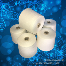 ���޺Ϲɼ�24s/2 �h�V�����伃�޹ɾ�24֧/2  ᘿ�ë���ü�