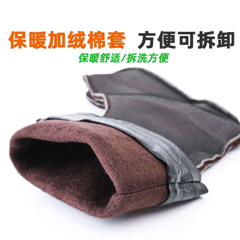 П keep warm winter high boots for men and women, accessories, liner