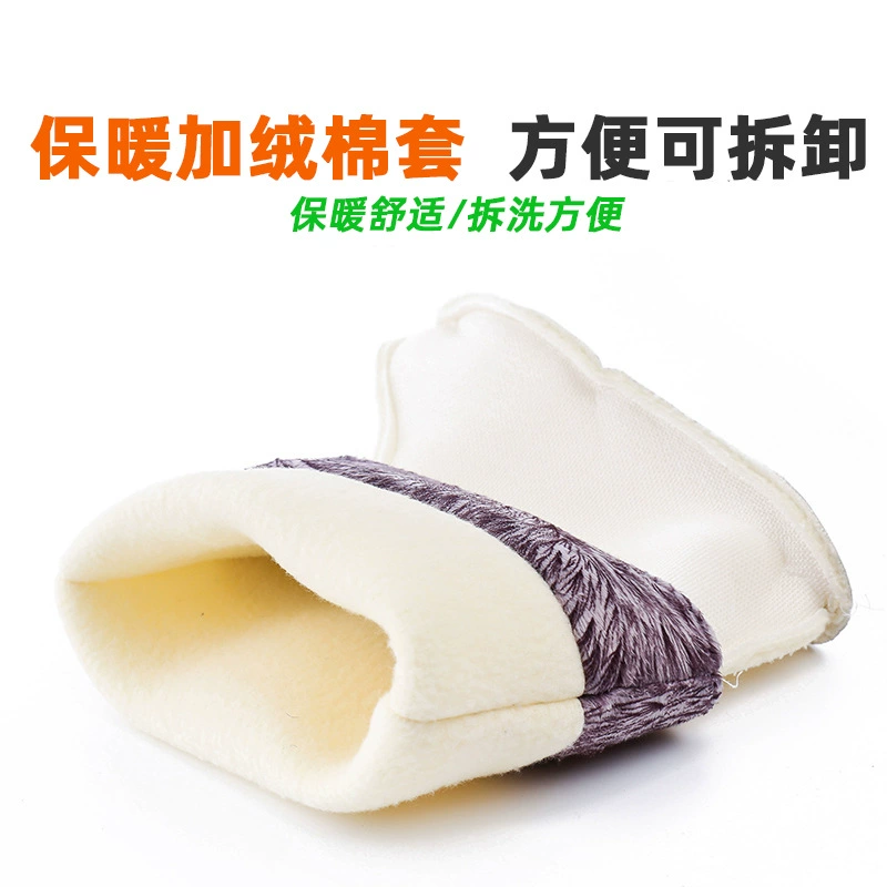 П keep warm winter high boots for men and women, accessories, liner