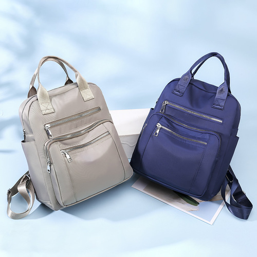 Oxford Double Strap Women's 2024 New Nylon Hand-held School Bag Fashion Casual Large Capacity Bag Travel Backpack