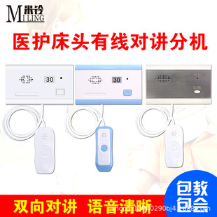 ����tԺ�о������������t�ò����oʿ���^�B��Ժ���˰��o���vϵ�y