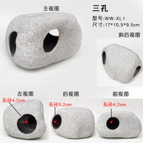 Fish tank landscaping decoration three lakes cichlid fish shelter house mini parrot special-shaped fish breeding tank shrimp house spawning clay pot