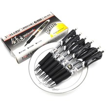 ԹP 0.5mmӏ^̼غɫֹPkľֱN