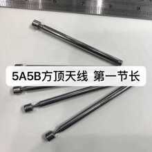 �S��ֱ�N5A5B����쾀   �幝���L290����   �ЬF؛