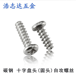 M5�Թ��F�ͱP�^ʮ�ֈA�^�Թ�ƽβ�ݽz�PB5*10-12̼����ݽz