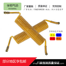 ��܇���ɚ�� ����Ƅ�������܇�� ���܇؛܇�߉���PA����ܛ��