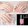 Nude detachable nail polish water based for manicure odorless, no lamp dry