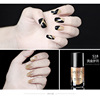 Nude detachable nail polish water based for manicure odorless, no lamp dry