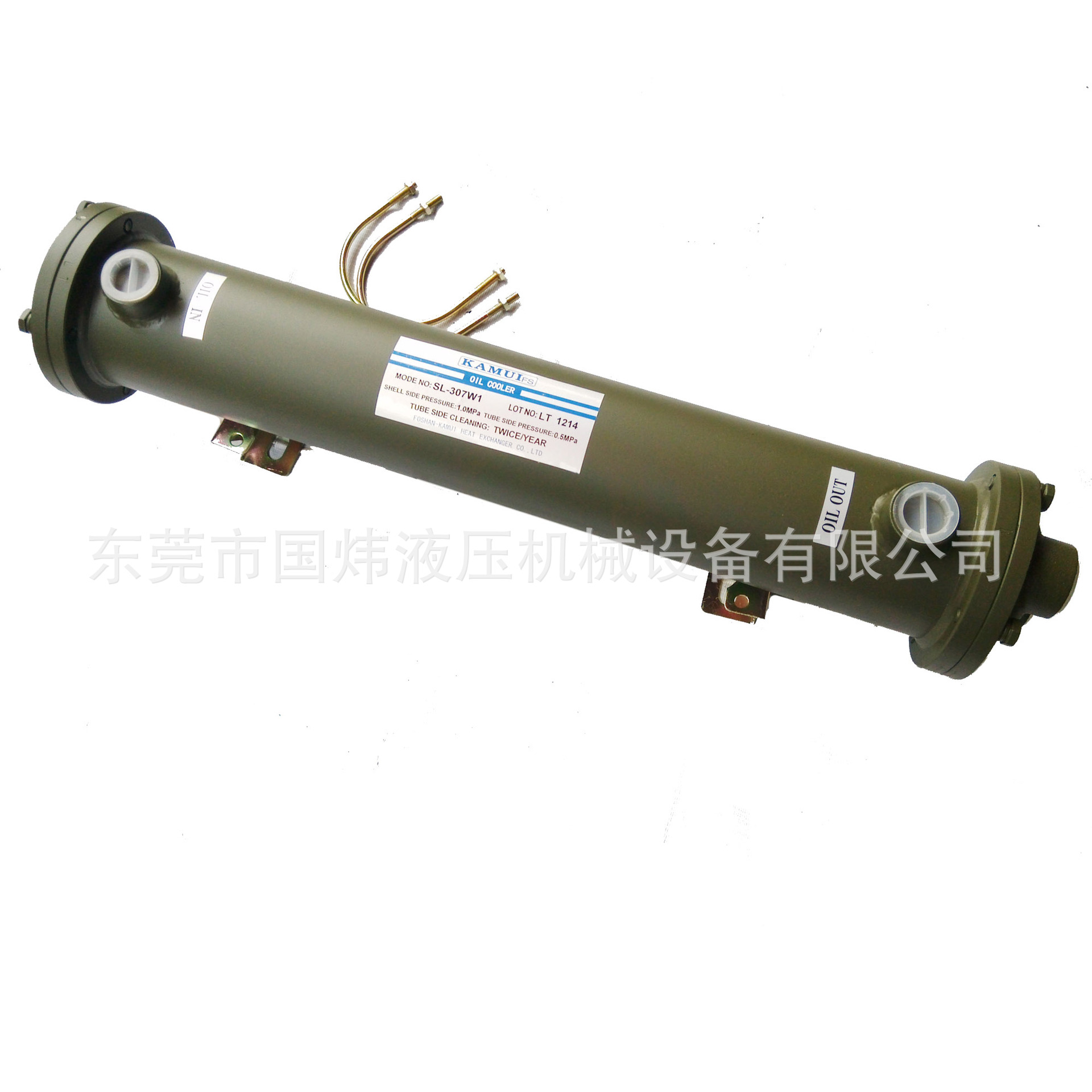 厂家直销原装KAMUI神威SL-526W2油冷却器螺旋式神威系列紫铜管