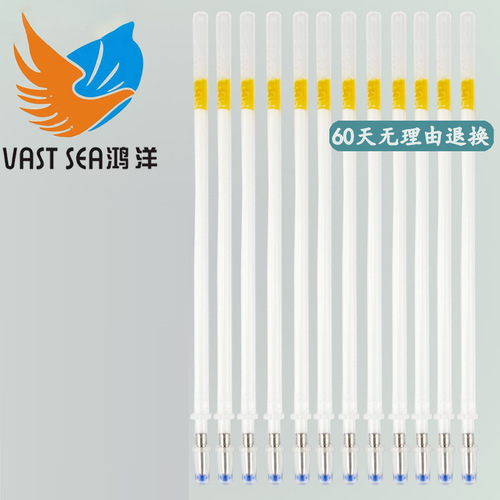 Manufacturer supplies high temperature disappearing pens, clothing leather markers, customized heating high temperature disappearing refills wholesale