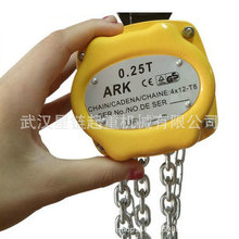 ΢���������J500KG�p���քӺ��J С�������J�������������J250KG