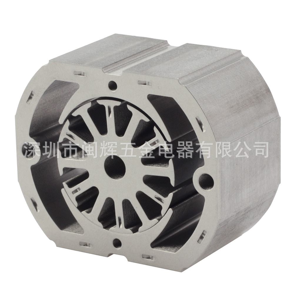 厂家定 制无刷电机定转子芯片 马达电机配件 窜极铁芯