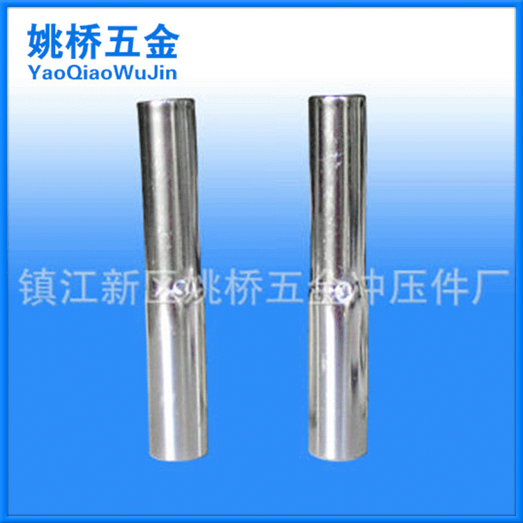 厂家供应 铝合金材质铝套管 铝套管 帐篷套管