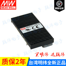 NSD10-48D5 10W  ��ѹ˫·��γDC-DC�任��Դ