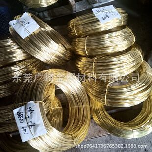 �ձ���̖C2680/H65�S�~���� 4.0 4.8 5.0 5.9mm�~��˨�~�ݽz����
