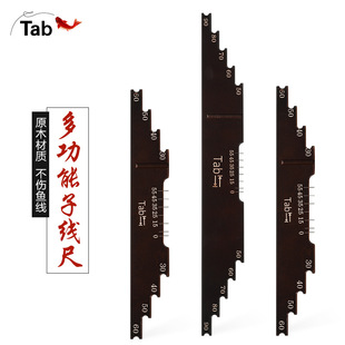 Tab�~���Ӿ��������厧�h�� ��~�@����๦���Ӿ��匍ľ�h�����