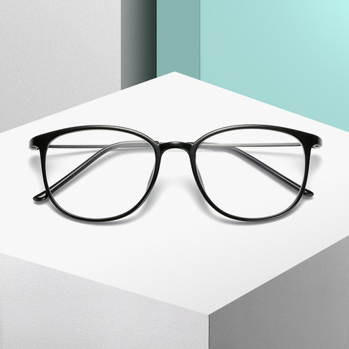 Lightweight TR90 Women's Near-Sighted Glasses Blue Film 100 Degrees Frame Blue Light Blocking Non-Prescription Glasses Finished Product 872