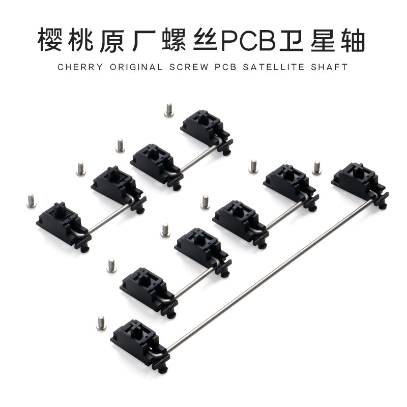 Cherry Original Screws Pcb Satellite Axis Repair Brand New Gmk Custom Mechanical Keyboard