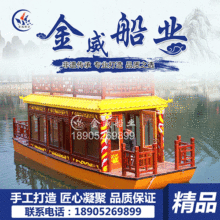 �S���N���¿���� ľ�� ˮ��늄��^�⴬ ���^�δ� ���y��ˇ����