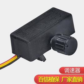 农机配件;植保机械;往复泵