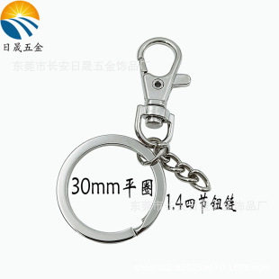 �F؛35�~�����r��耳�Ȧ��朗l ���z����耳׿�С�YƷ ���Q耳׿�