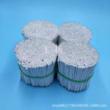 3239#16#18#20#22#24#26 高温硅胶线 LED灯连接线 移动电源导线