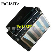 dx6 FA06010 Printhead FA06091 S30670 / S30680 / S50670 ^