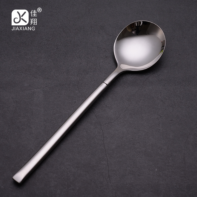 메인 수프 업데이트