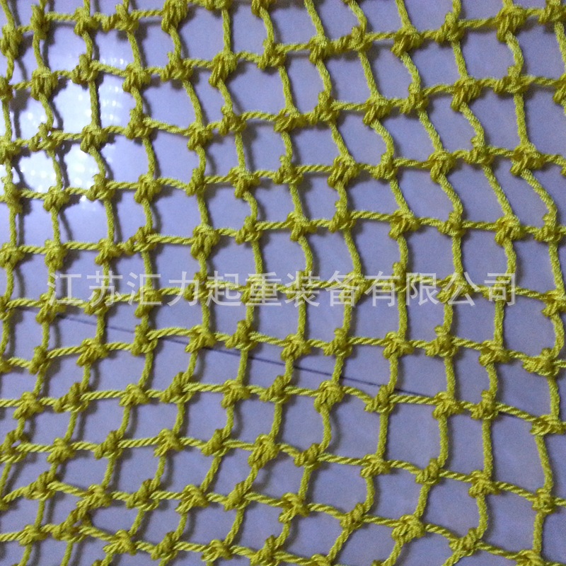 安全网厂家 安全防护网 拦网 警示网3m*6m