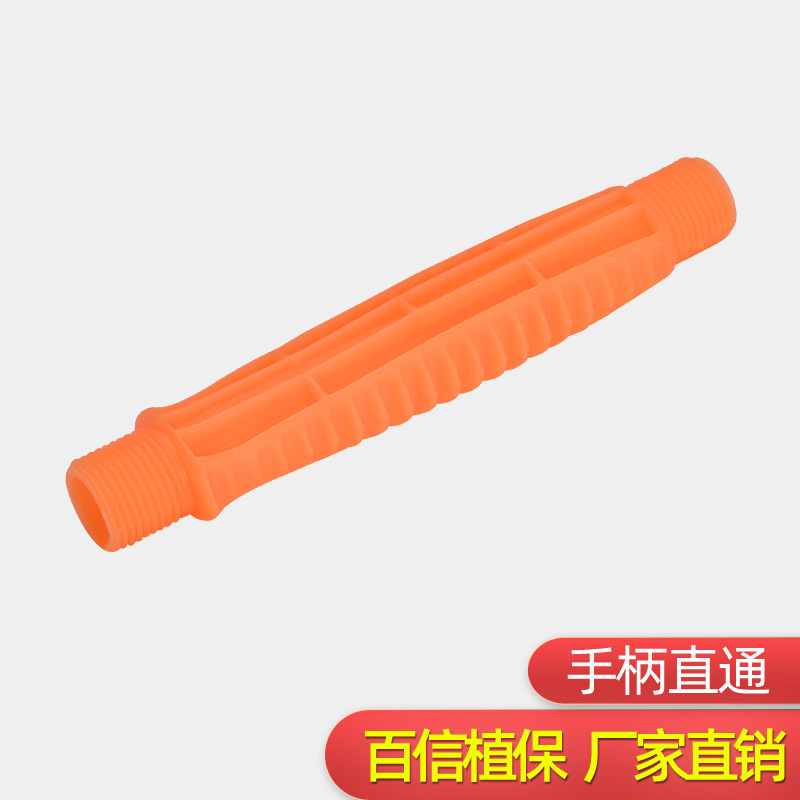 手把 塑料手把配件 s手柄直筒直销欢迎大量选购