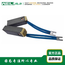 WEILI.���� ������݆�l늙C�ˢ ̼ˢ  ̼ˢ�� 634