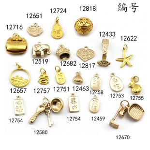 �Ͻ�KC�����h僽�����{������С����diy�Ʒ������l