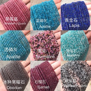 3mm���������нǶ���Ȼʯɢ��̭tʯ��ʯ����¹�ʯ���ʯ���ʯ