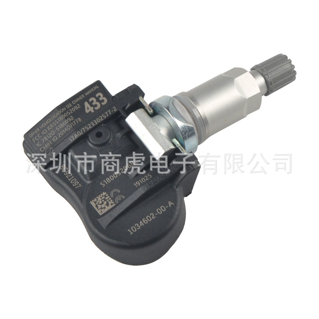 Для датчика давления в шинах Tesla 103460200A Tesla Mode 3 Mode S Mode X