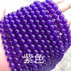 Organic round beads handmade jade, wholesale