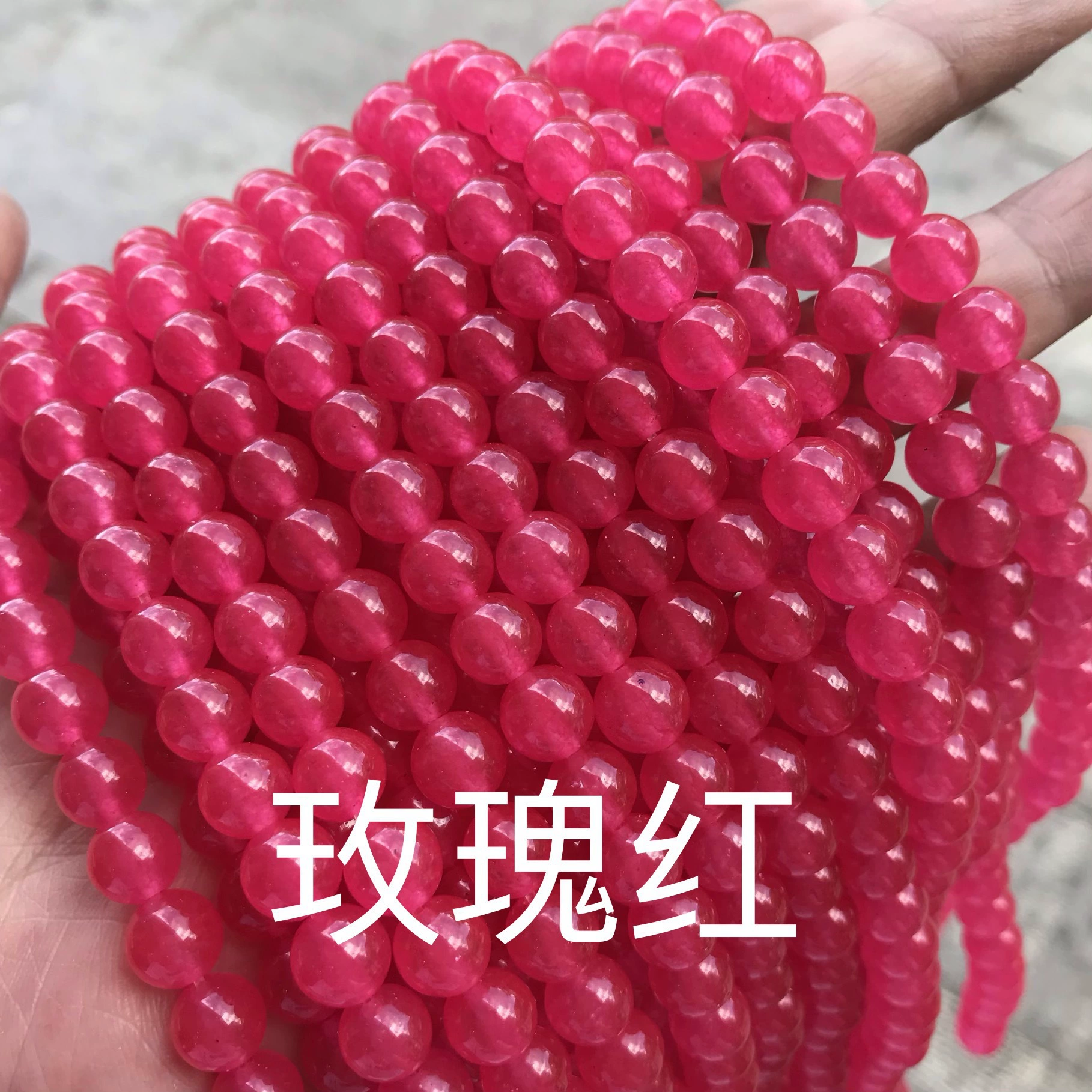 Organic round beads jade, accessories handmade, (Physicals)