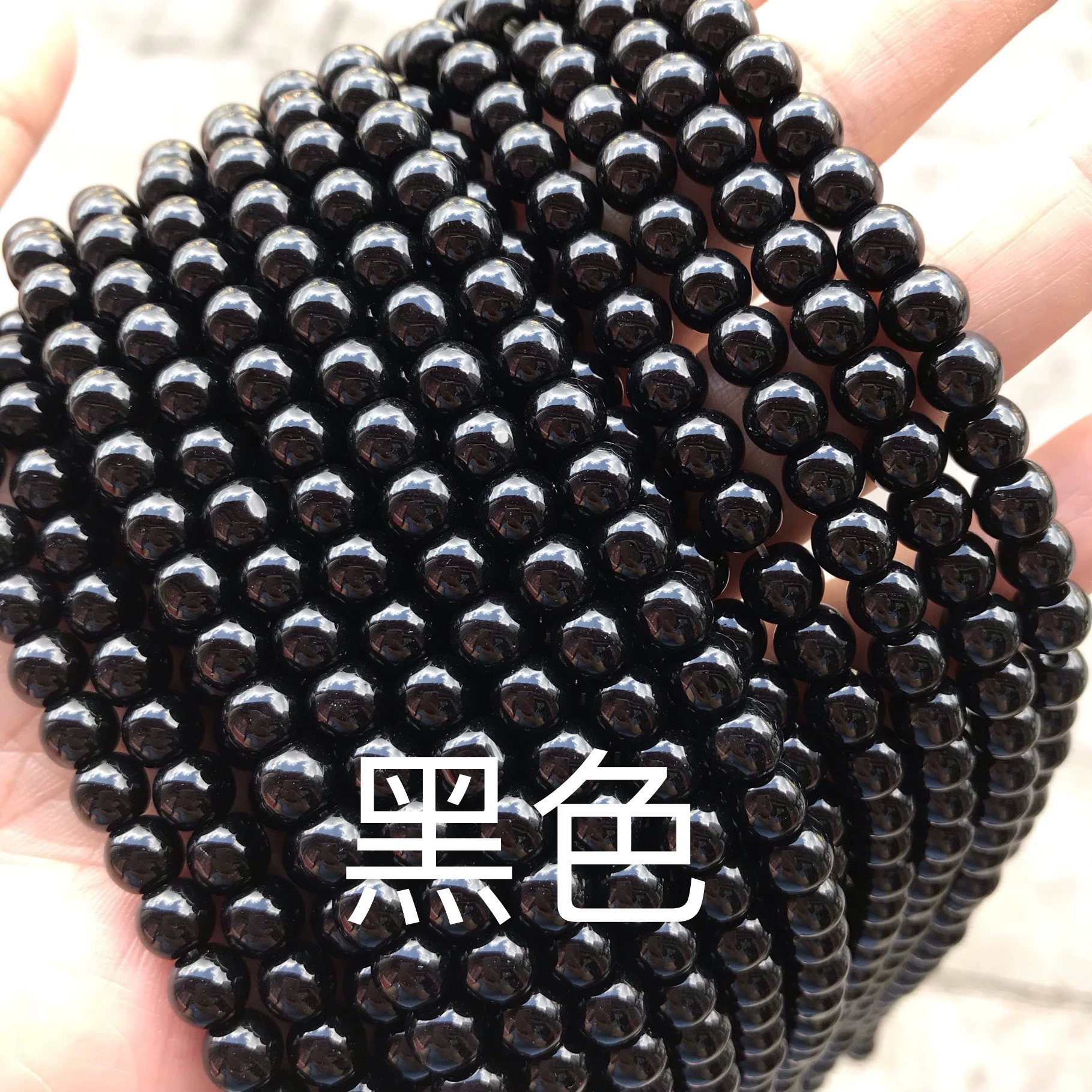 Organic round beads jade, accessories handmade, (Physicals)