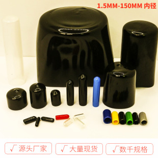 pvc䓹ܷ��o�� �ݼy���o�zñ늾��^���z�� ���z�� �o��ñ�����o��