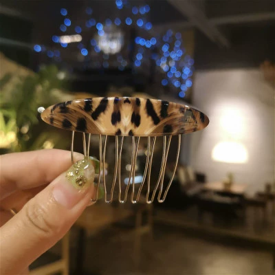 Small leopard print 7.2cm