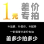 多少商品商务水杯