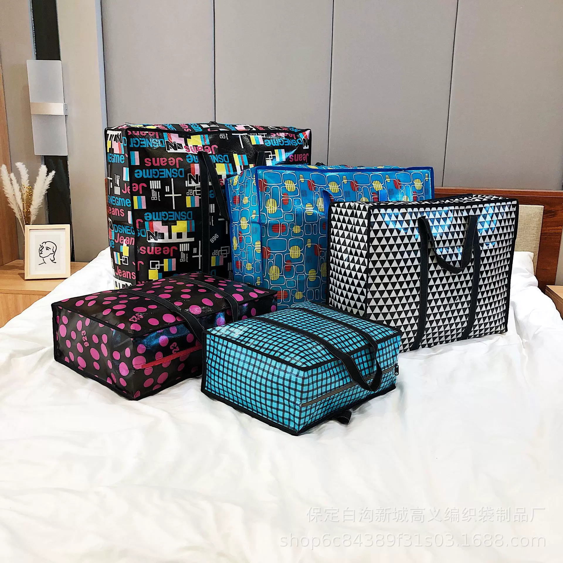 无纺布覆膜袋145g衣物收纳搬家袋大容量旅行李袋厂家批发编织袋