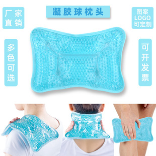 ΢���t�ӟ� �๦�ܰ� ���R�d�ػ����z��Gel�������^��������