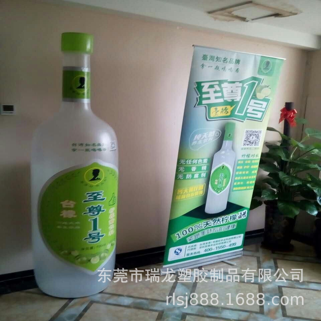 工厂PVC充气瓶子PVC充气广告瓶模型