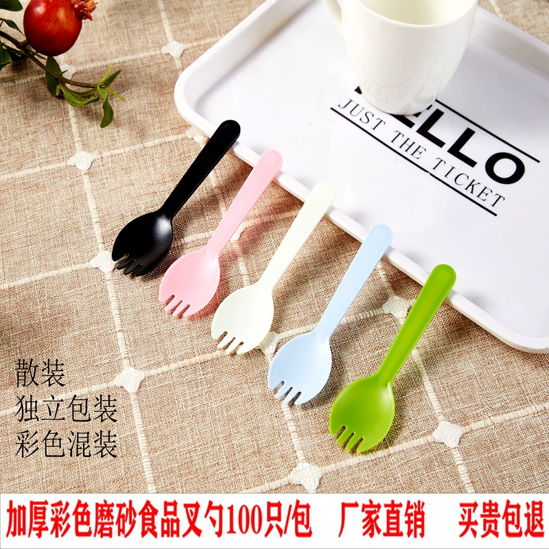 Disposable spoon, fruit fork, plastic tableware, dessert pack, increased thickness