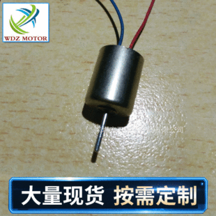 ����1013�ӿ��ı�늙C�oˢֱ��늙C����R�_ 10mm΢��늄әC